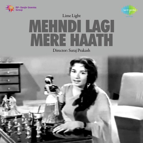 Tauba Teri Woh Chaal - Kalyanji Anandji