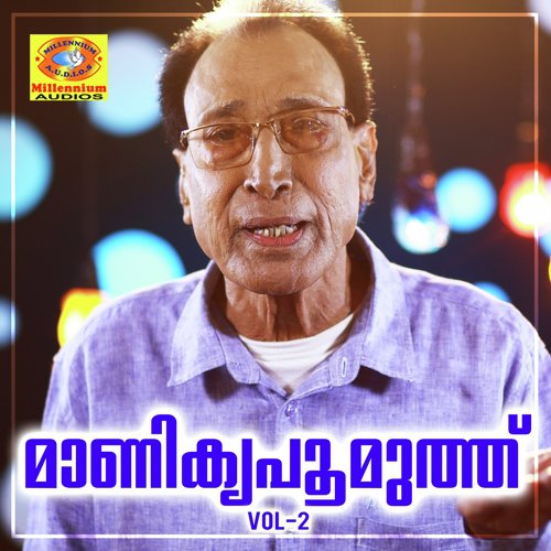 Arab Nattil - Eranholi Moosa
