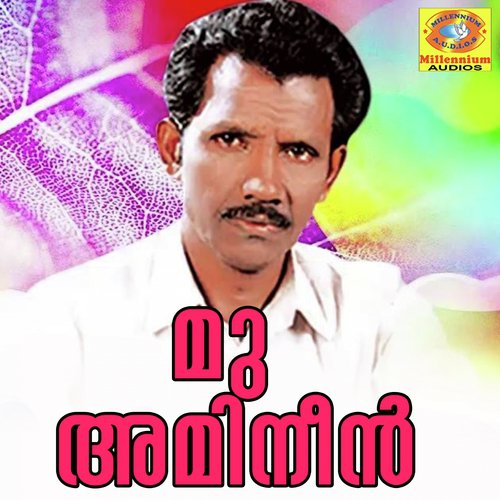 Makkanidhiye - Randathani Hamsa