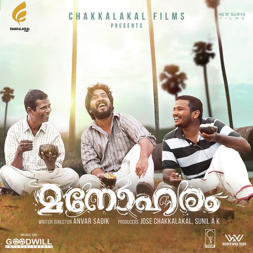 Kinavo - Sanjeev T