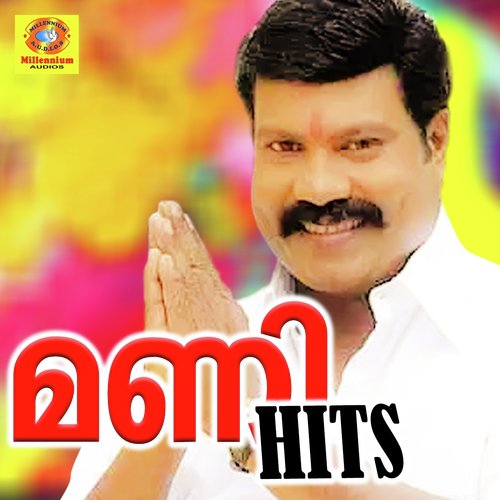 Mani Hits - Kalabhavan Mani