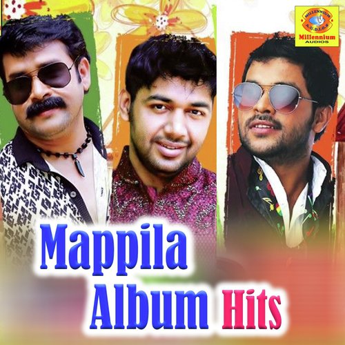 Aaro Ende - Various Artists