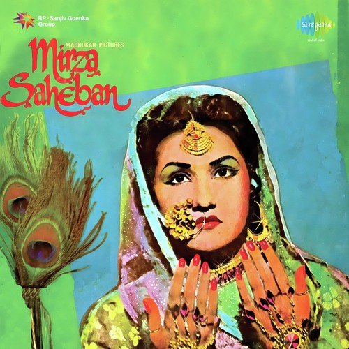 Haye Re Ud Ud Jaye - Husnlal-Bhagatram, Pandit Amarnath