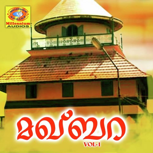 Mashuhooratholiyore - Aishwarya, Nisam Kuttippuram, Nisam Thaliparamba
