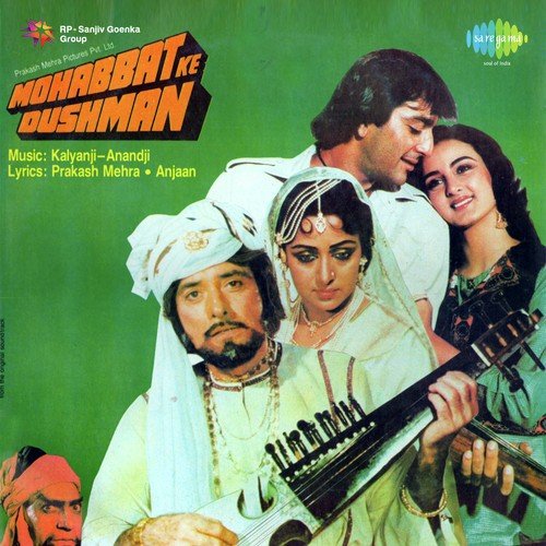 Mohabbat Ibadat Hai - Kalyanji Anandji