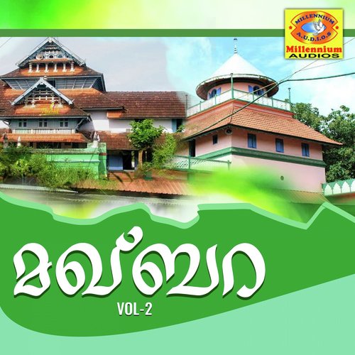 Madavooril Makbarayil - Aishwarya, Nisam Kuttippuram, Nisam Thaliparamba