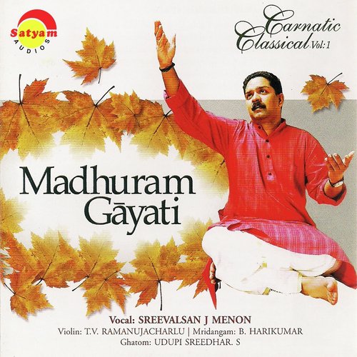 Mamava Sada - Sreevalsan. J. Menon