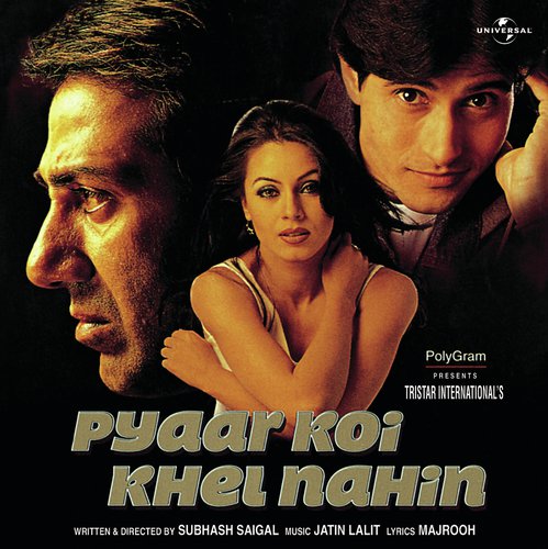 Tere Galon Ki Chandani (Pyaar Koi Khel Nahin  Soundtrack Version) - Anand-Milind
