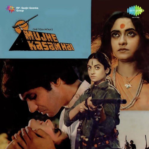 Rudra Kali Bhadra Kali Jai Kali - Ravindra Jain