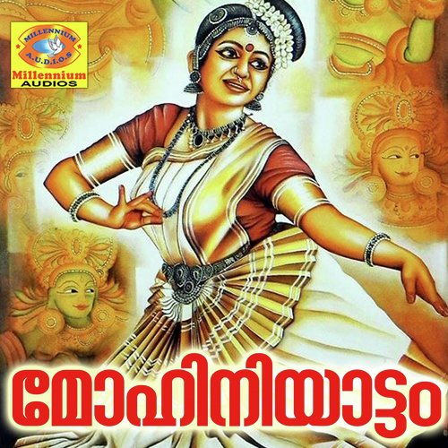 Nala Charitham - Anjali