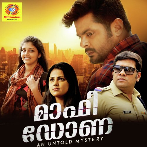 Padamelam - Jassie Gift