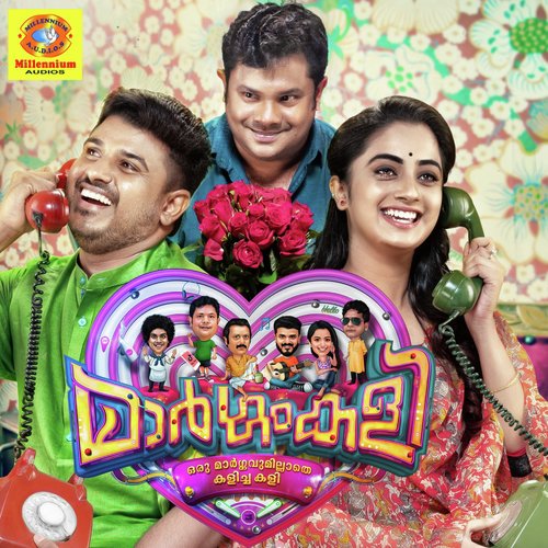 Ninakkay Njan - Gopi Sunder