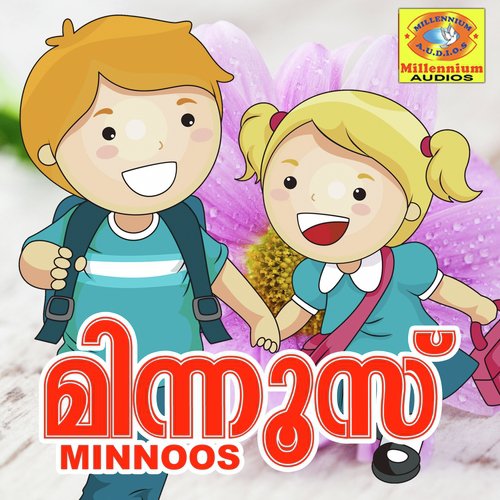 Pattonnu Paaditharam - Various Artists