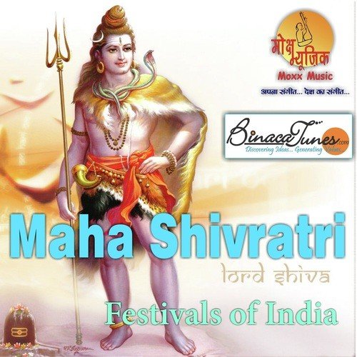 Celebration Of Maha Shivratri - Dinesh, Arti