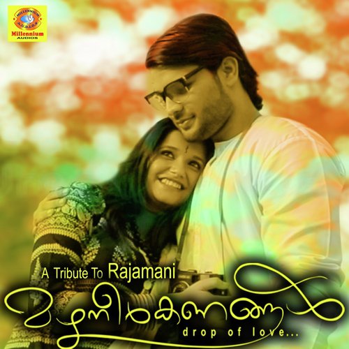 Mazhaneerkanangal - Various Artists