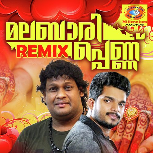 Alla Alla - Various Artists