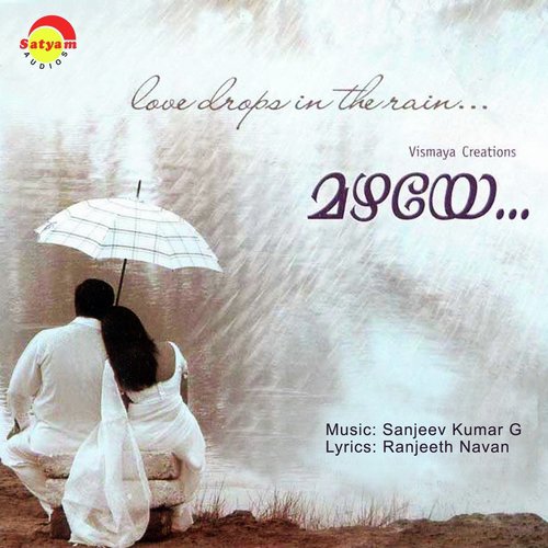 Sopana - Sanjeev Kumar. G