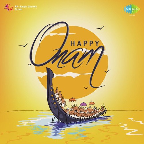 Kummiyadikkuvin (From Kadalamma) - M. G. Sreekumar, Johnson