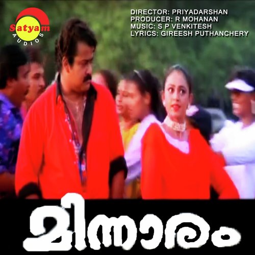 Nilave (Male Version) - S. P. Venkitesh