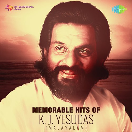 Kadalinakkare (From Chemmeen) - Various Artists