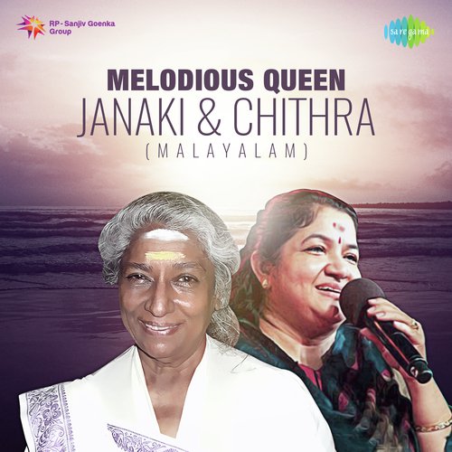 Kannodu Kannaya (From Kaliyil Alpam Karyam) - Various Artists