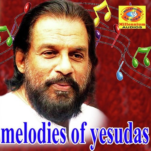 Manam - Yesudas, Chitra, Susheela