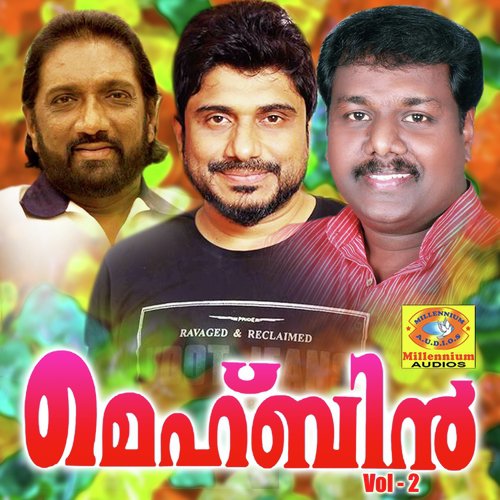 Ethiri Ponna - Various Artists