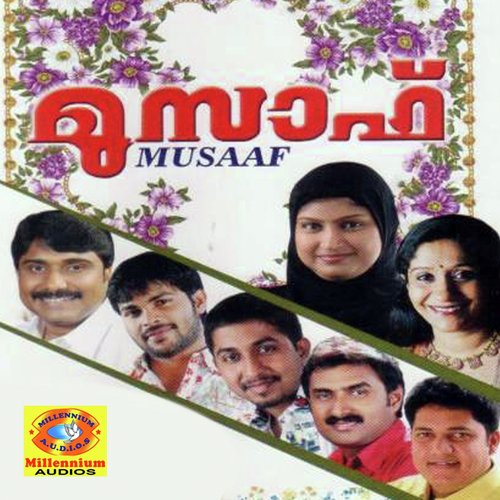 Rajab Masam - Afsal, Sujatha