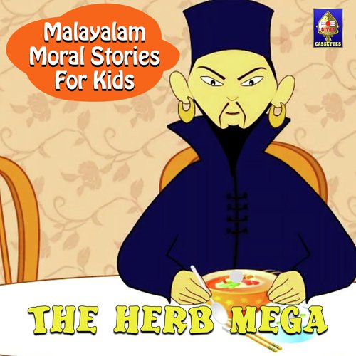 The Herb Mega - Karthika