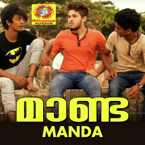 Manda - Salim