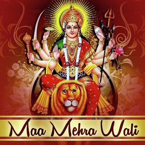 Aarti - Manjula Ji, Jagdish Bhardwaj