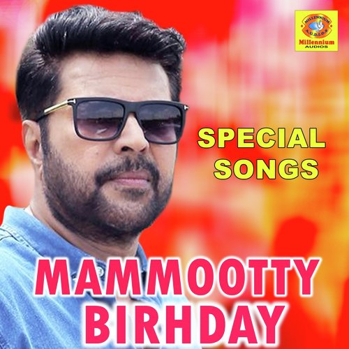 Kathodu Kathoram - Various Artists