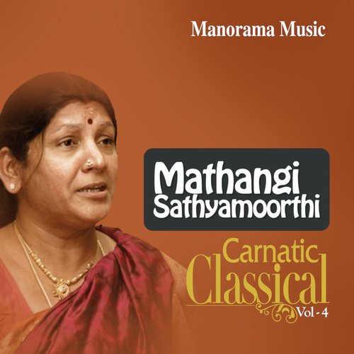 Parithana - Mathangi Sathyamoorthy