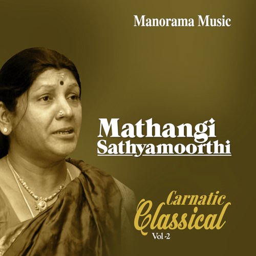 Paripahi - Mathangi Sathyamoorthy