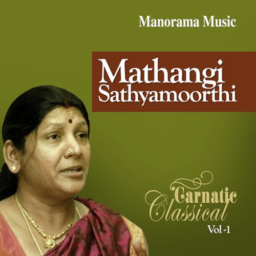 Shobillu Sapta - Mathangi Sathyamoorthy