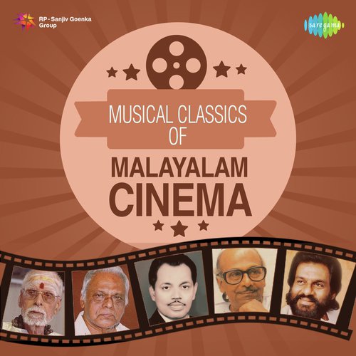 Kadalinakkare (From Chemmeen) - Various Artists