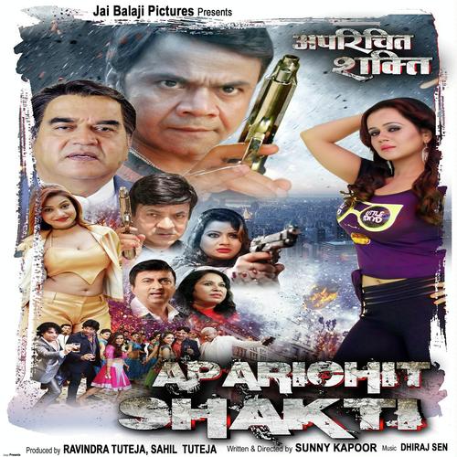 Ye Nigahe Lave Nashile - Navya Dixit, Udit Narayan, Navya Dixit, Rizwana, Kumar Sanu, Vinod Rathod, Deepa Narayan Jha, Khushb