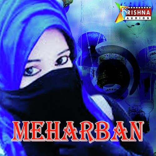 Ninchenjundil - Afsal Thuvoor, Arun, Afsal Thuvoor, Hema, Vidhu Prathap, Saleem Kodathoor, Faisal, Twalhath, Kannur 