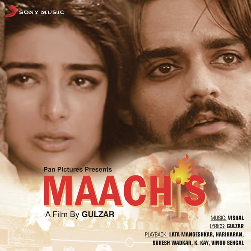 Yaad Na Aaye - Vishal Bhardwaj