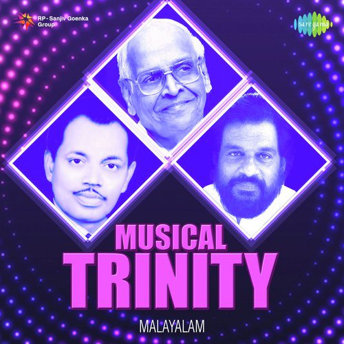 Paathiravayilla (From Manaswini) - Various Artists
