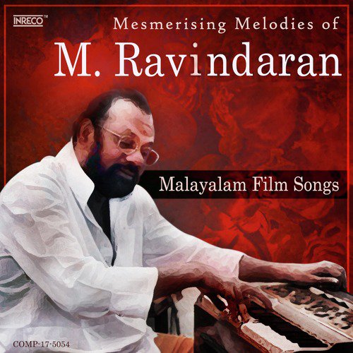Ellu Paadam (From Kasthuri) - M. Ravindaran