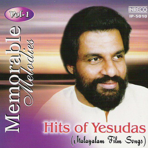 Evidayo (From Shakthi) - K.J. Yesudas