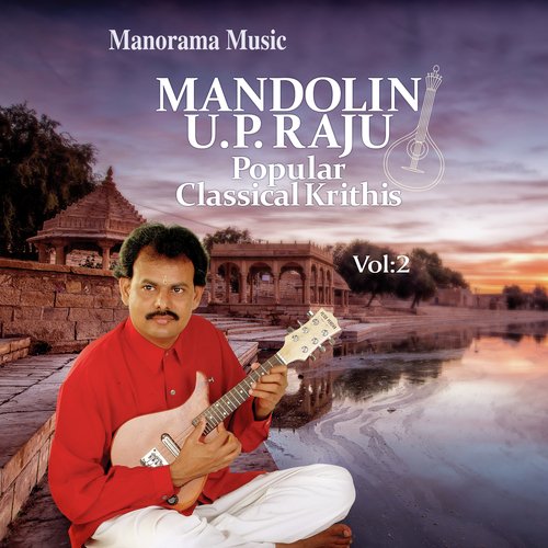 Thiruppugazh - Manjoor Unnikrishnan