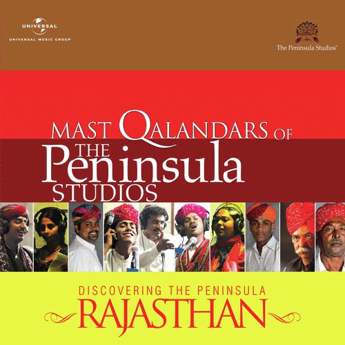 Ave Hichki - Various Artists