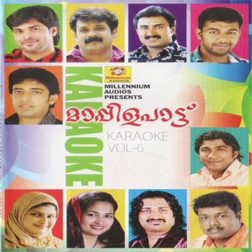 Onnam - Karoke