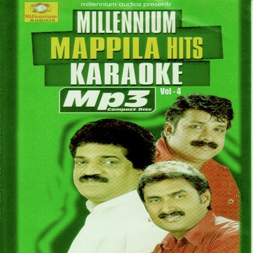 Hamdum Samadum - Karoke