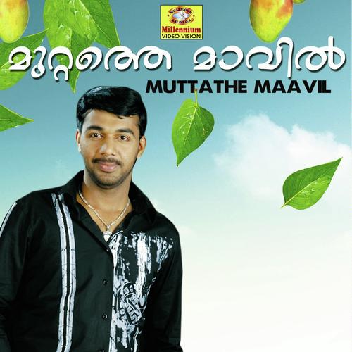 Ishtam (m) - Saleem Kodathoor