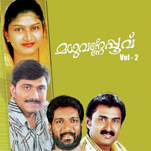 Maratha shogam - Afsal