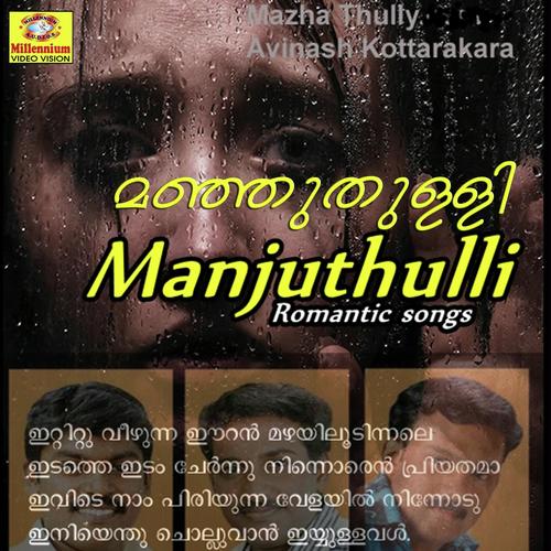 En kanavil - Franko