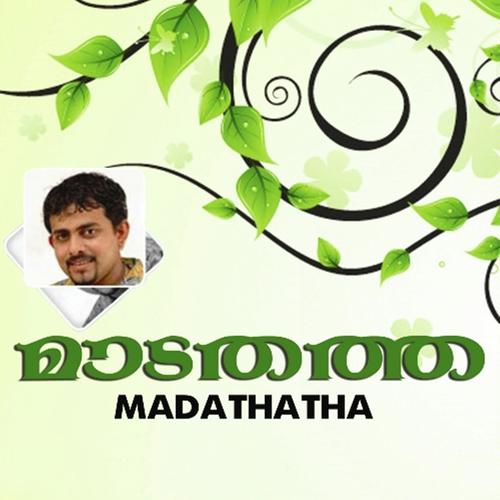 Madathathe - Jyotsana, Franco, Jyotsana, Nisar Wynad, Shyam Dharman, Shahabaz Aman